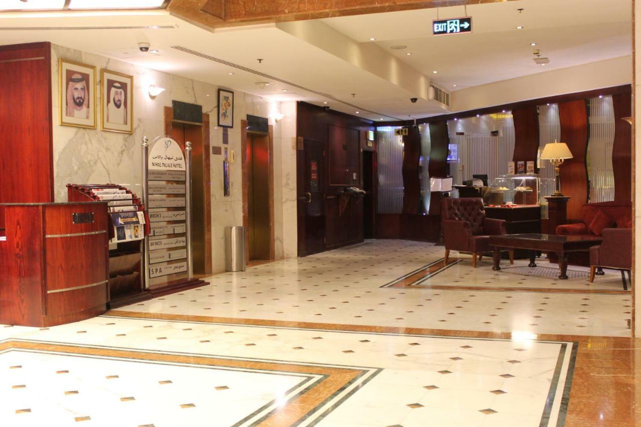 Concorde Deira Hotel -Formerly Golden Tulip Deira Hotel Dubaj Exteriér fotografie